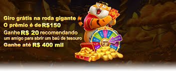 pluswin888